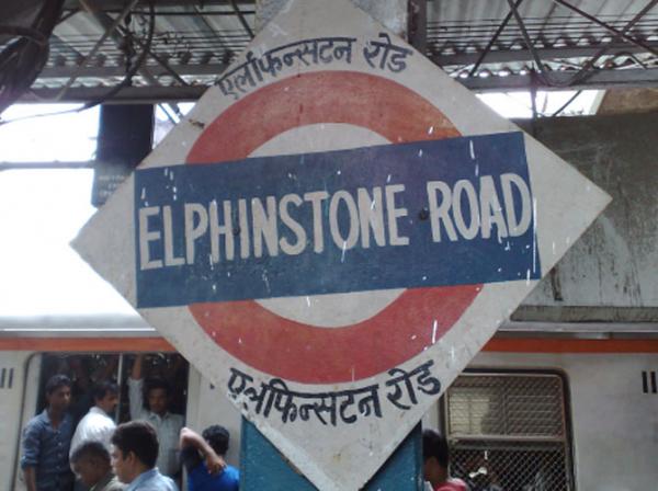 Mumbai: Stampede at Elphinstone railway station, 3 feared dead