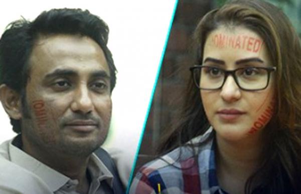 Bigg Boss 11: Shilpa Shinde has a split personality, needs doctor, claims Zubair