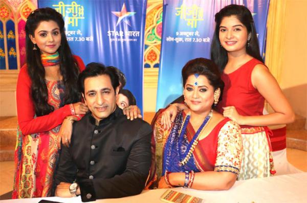 This new TV show 'Jiji Maa' is all about loving your sisters