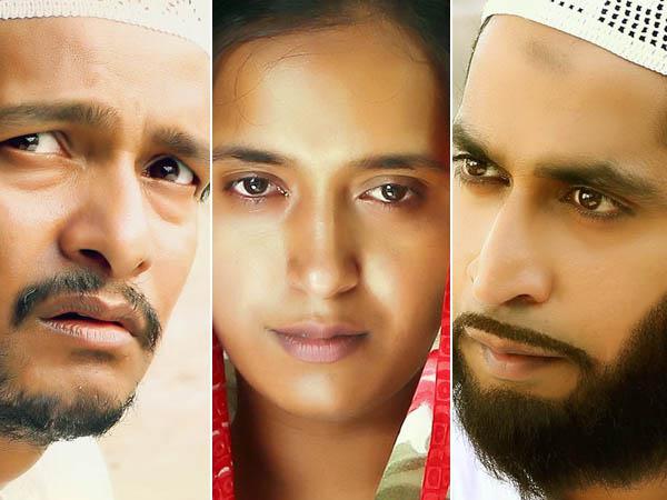 Movie Review: Halal 