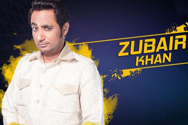 Grilled By Salman Khan, Then Hospitalised And Now Evicted, Zubair Khan Says Goodbye To The Bigg Boss House