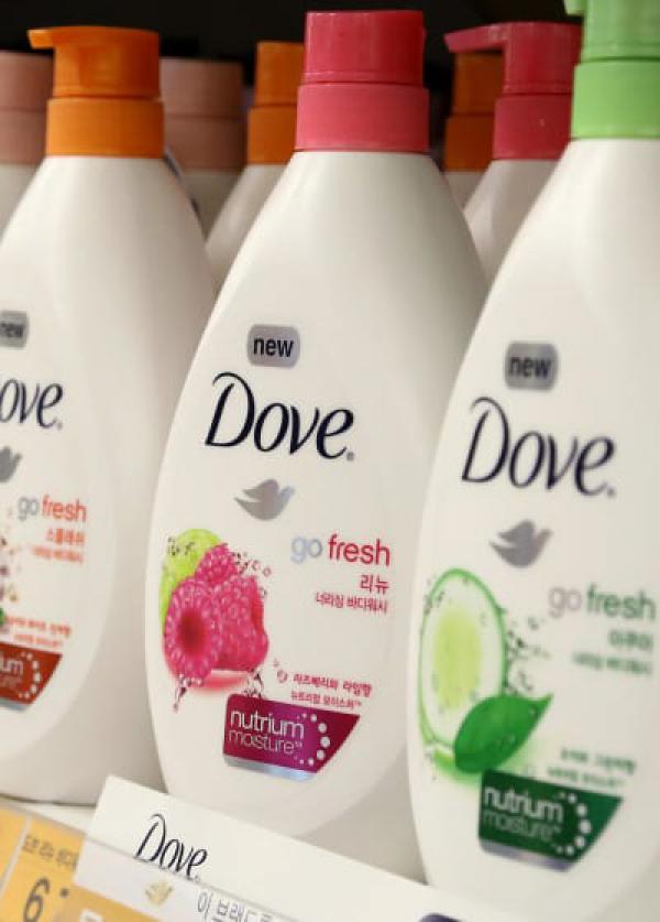 Dove Apologizes for Most Ridiculously Racist Ad Ever