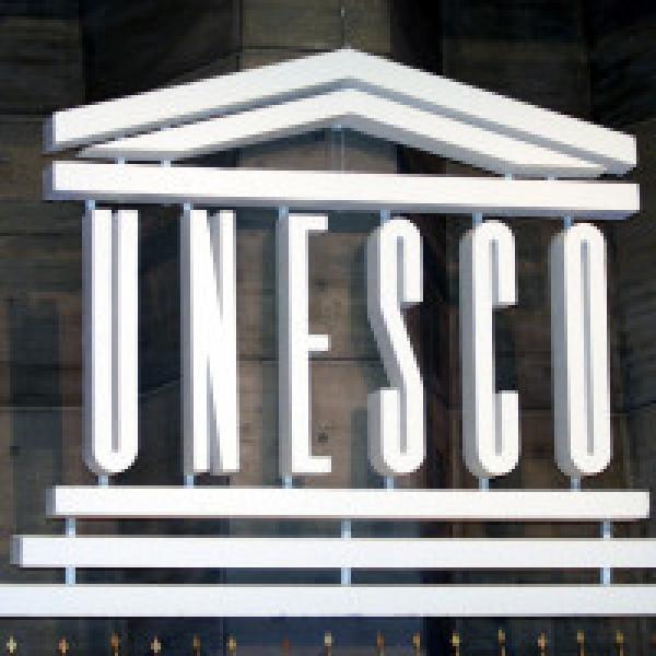 US withdraws from UNESCO over #39;anti-Israel bias#39;