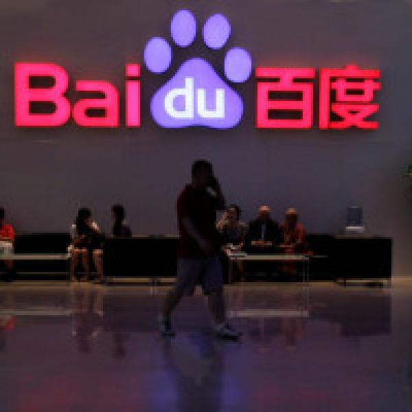 Baidu#39;s iQiyi picks BofA, Credit Suisse, Goldman for US IPO: IFR