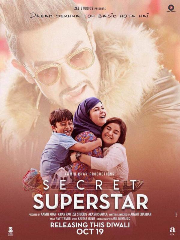 Secret Superstar Movie Review: It's a fantastical, inspirational film