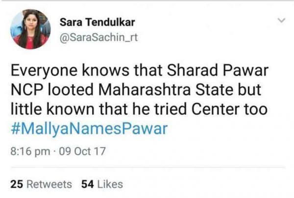 Sachin Tendulkar Loses His Cool, Wants Twitter To Remove Fake Accounts Of Sara & Arjun