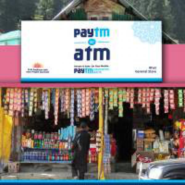 Paytm unveils its ATM, to invest Rs 3000 crore in offline distribution network