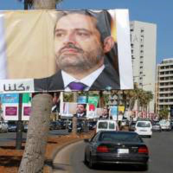 Lebanon PM Saad Hariri withdraws resignation: Cabinet statement