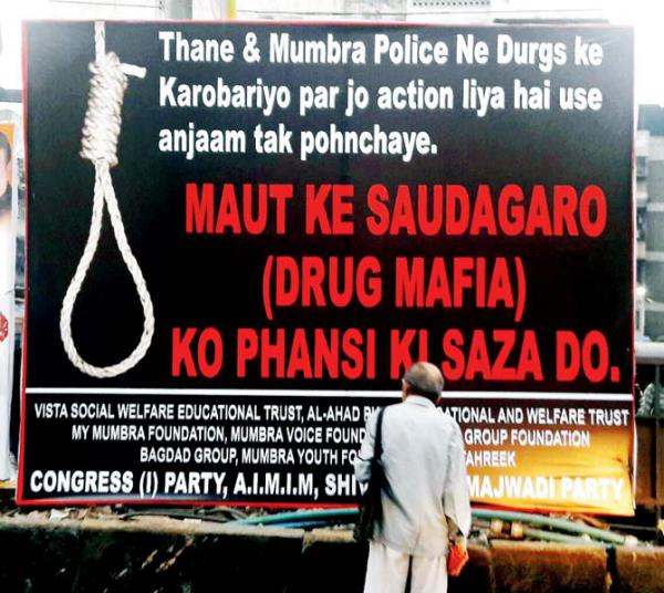 Mumbai: Mumbra takes fight to peddlers after local druggie's arrest