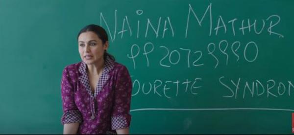 The Trailer Of &apos;Hichki&apos; Explains How Life Is Nothing Without A Few Bittersweet Hiccups