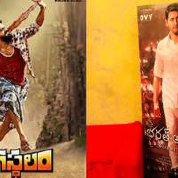 2018 turning out to be a landmark year for Telugu films in overseas market