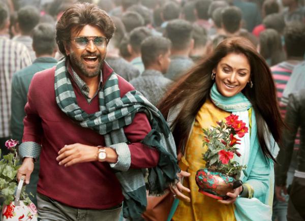  PETTA: Rajinikanth and Simran Bagga coming together in this poster is REFRESHING indeed! 