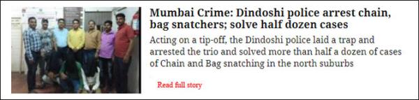 Mumbai Crime: Cop's son nabbed for snatching bag on WEH