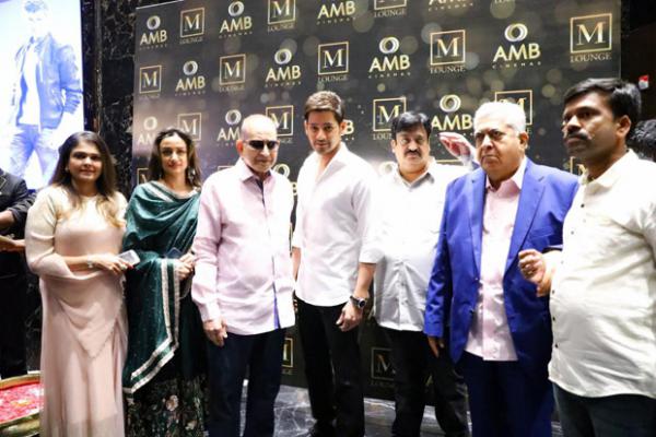  Mahesh Babu inaugurates his multiplex chain Superplex and receives thumbs up from the fraternity 
