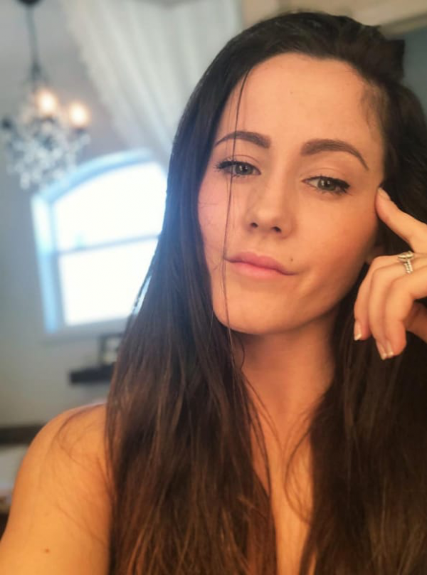 Jenelle Evans: No More Kids for Me! My Baby Factory is CLOSED!